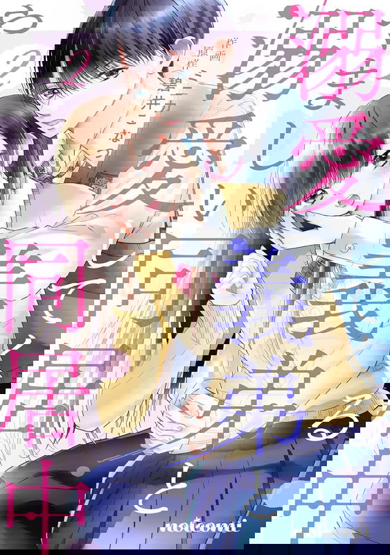 bg-image