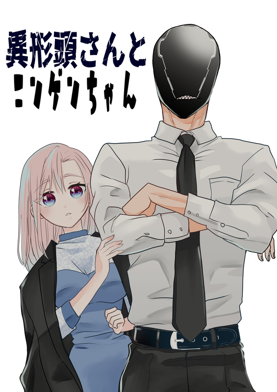 bg-image