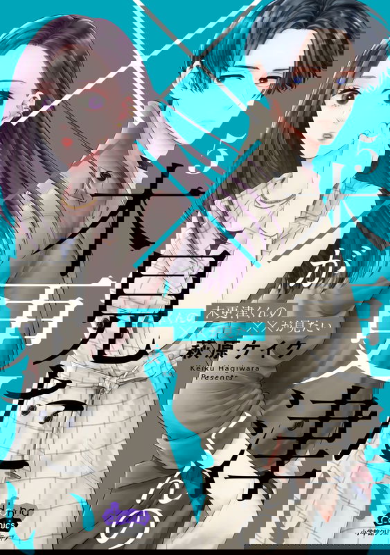 bg-image