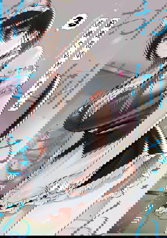 bg-image