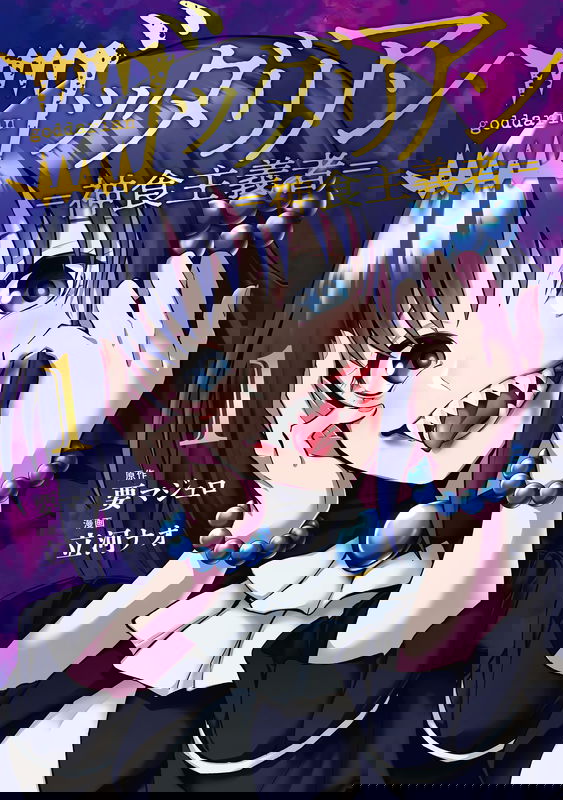 bg-image