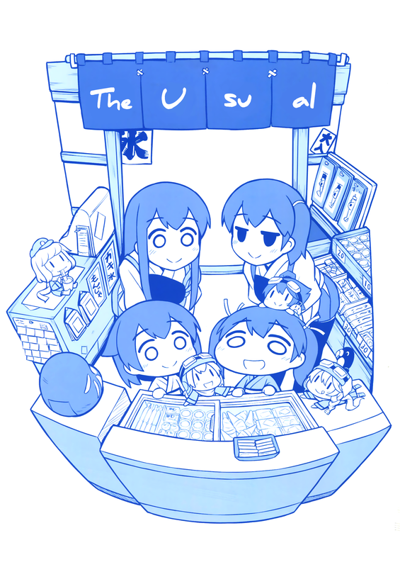 bg-image