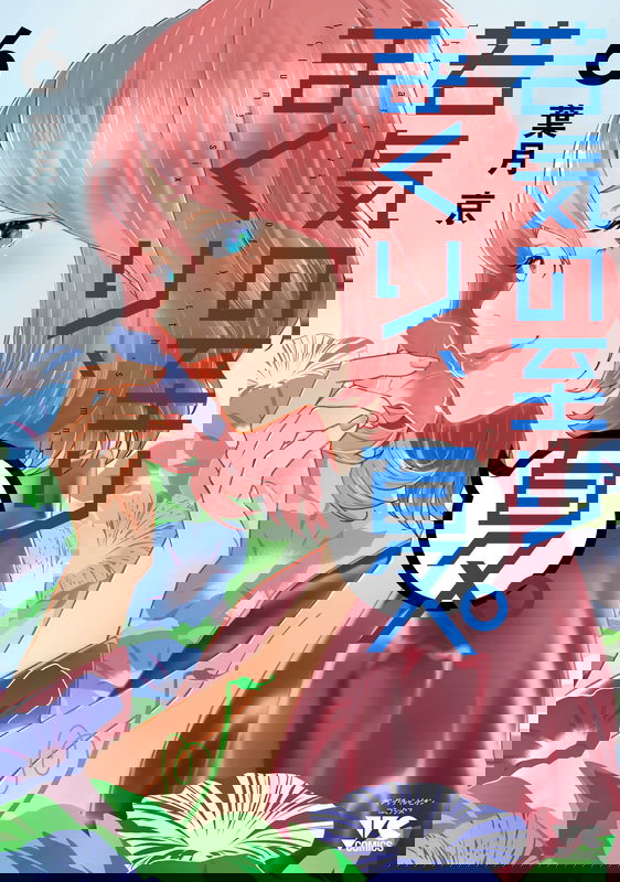 bg-image