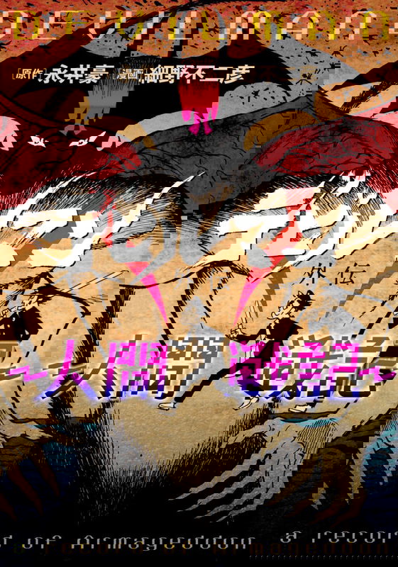 bg-image