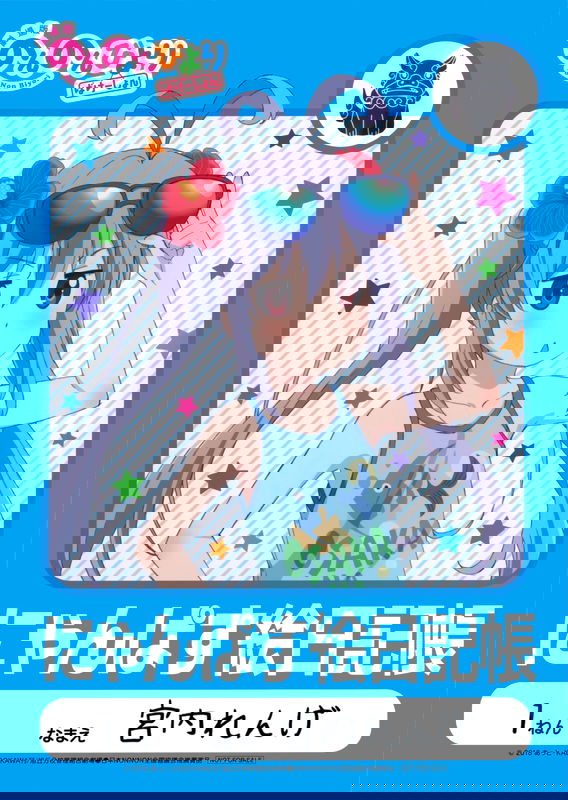 bg-image