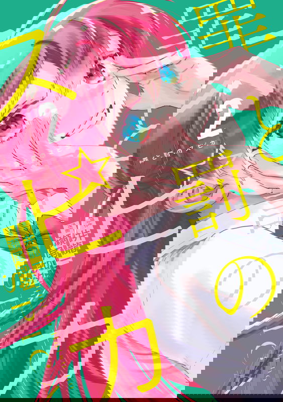 bg-image