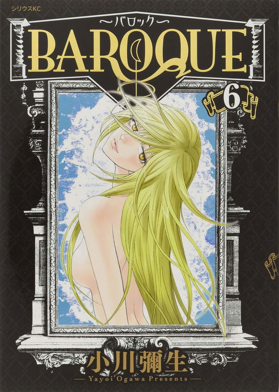 Baroque