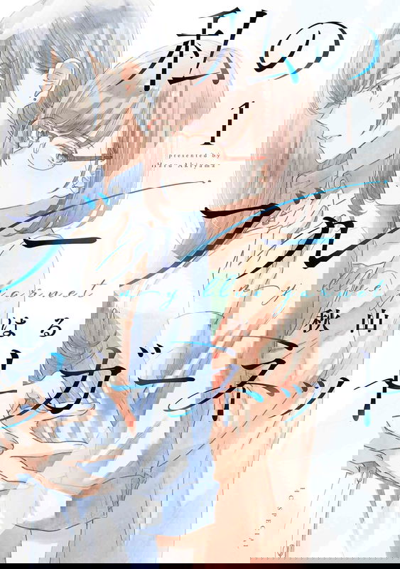 bg-image