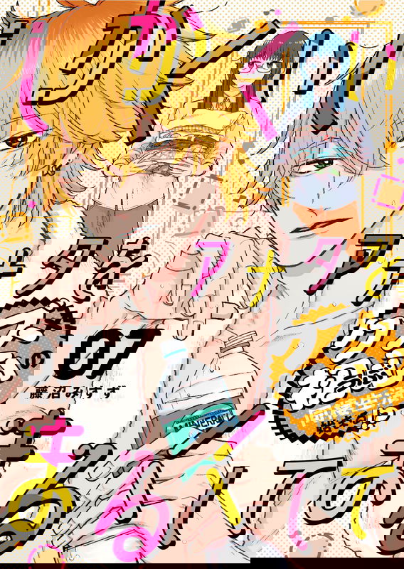 bg-image