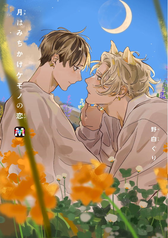 bg-image