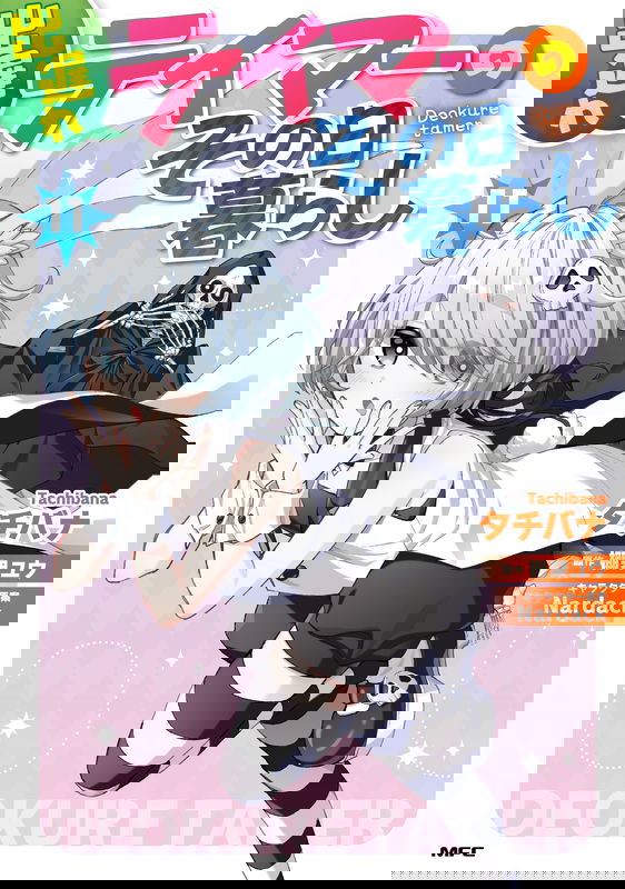 bg-image