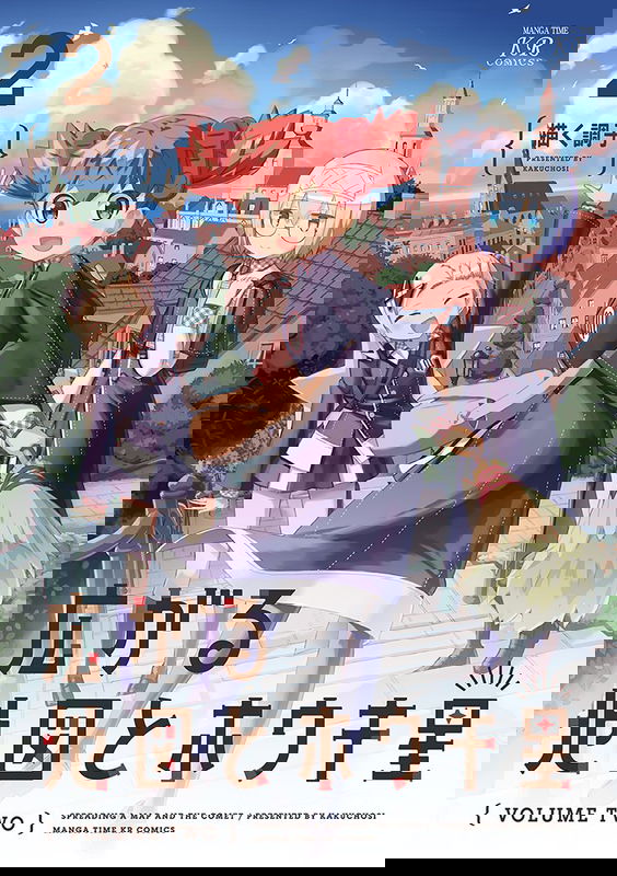 bg-image