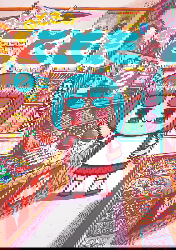 bg-image
