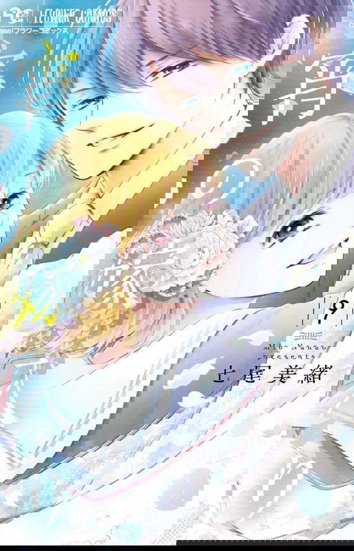 bg-image