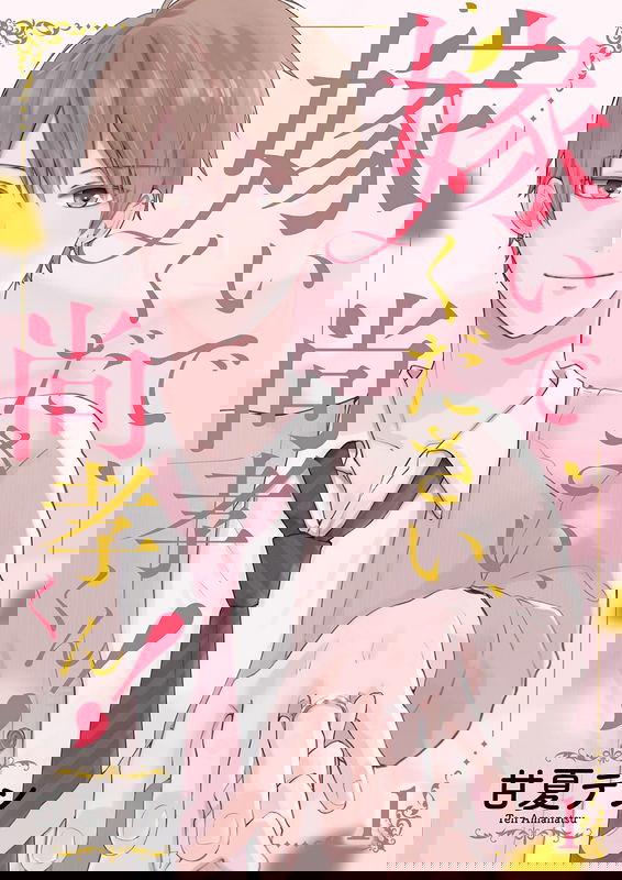 bg-image