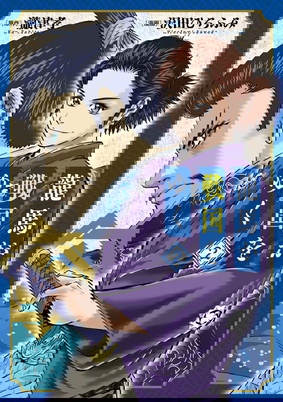 bg-image