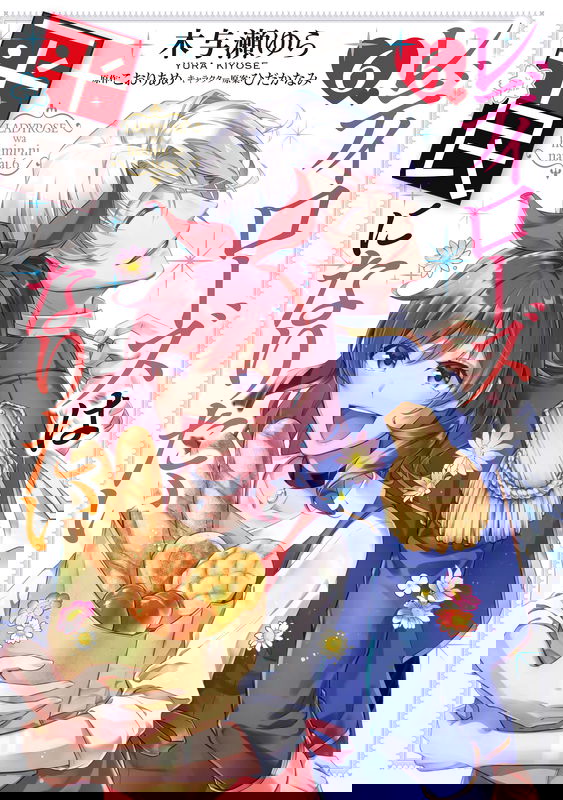 bg-image