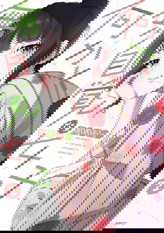 bg-image
