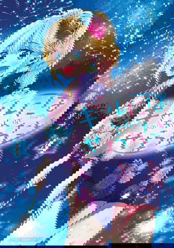 bg-image