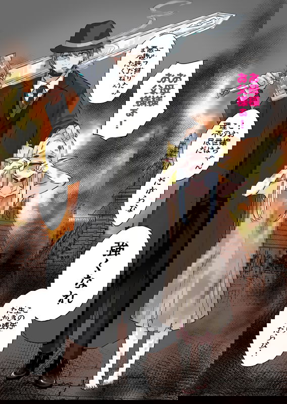 bg-image
