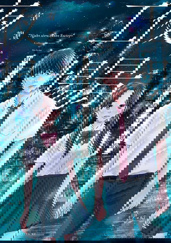 bg-image