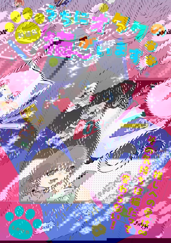bg-image