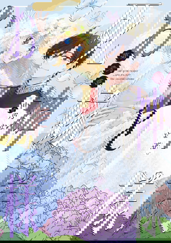 bg-image