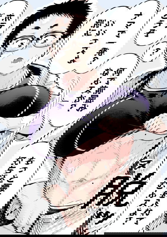 bg-image