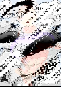 Today's Doodle [Color Version]