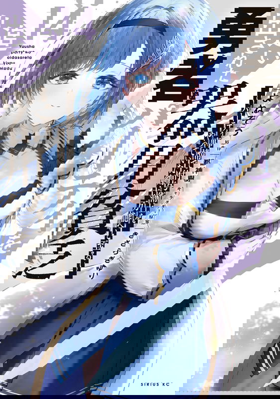bg-image