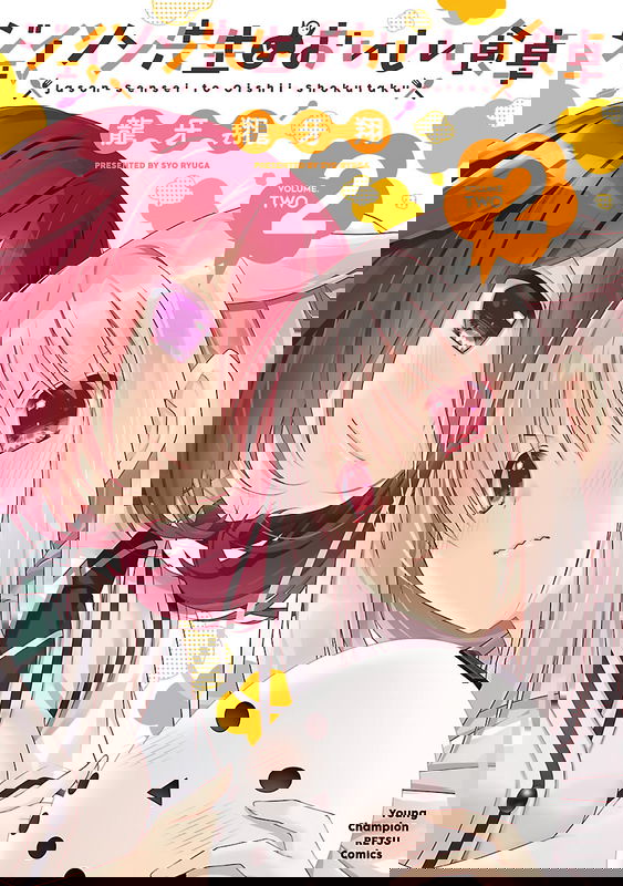 bg-image