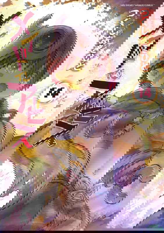 bg-image