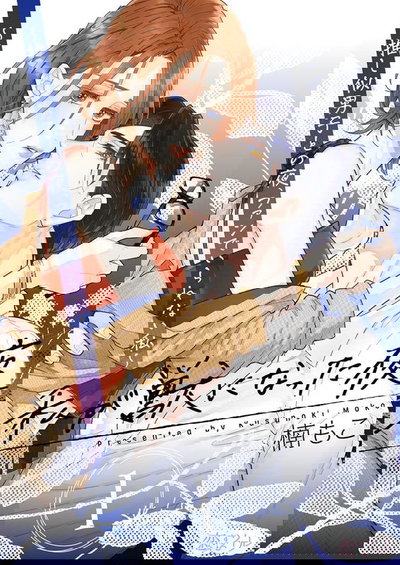 bg-image