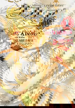 bg-image