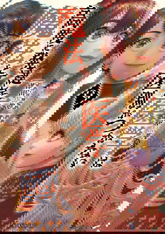 bg-image