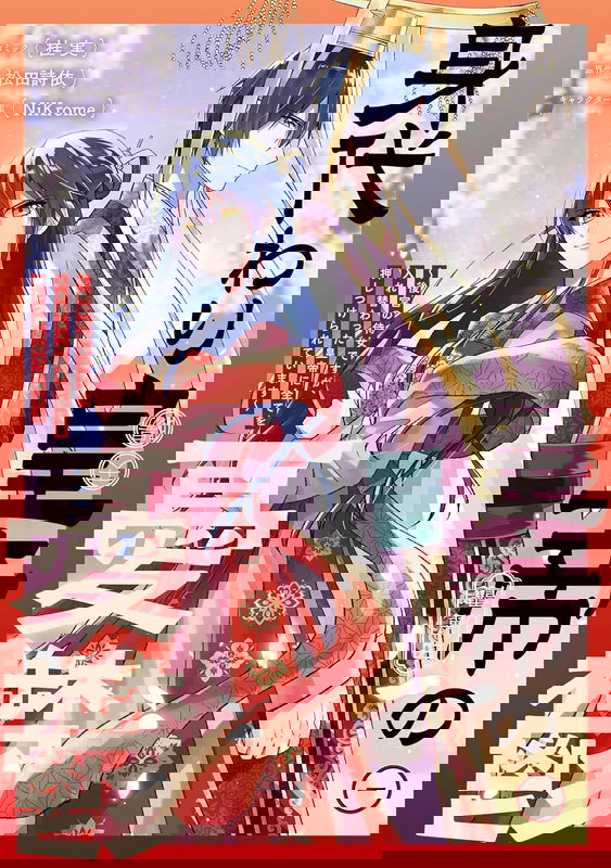 bg-image