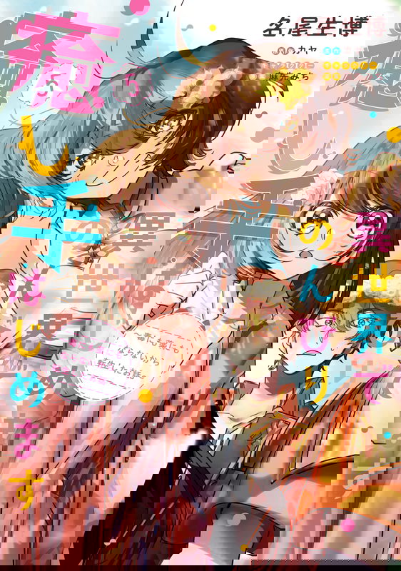 bg-image