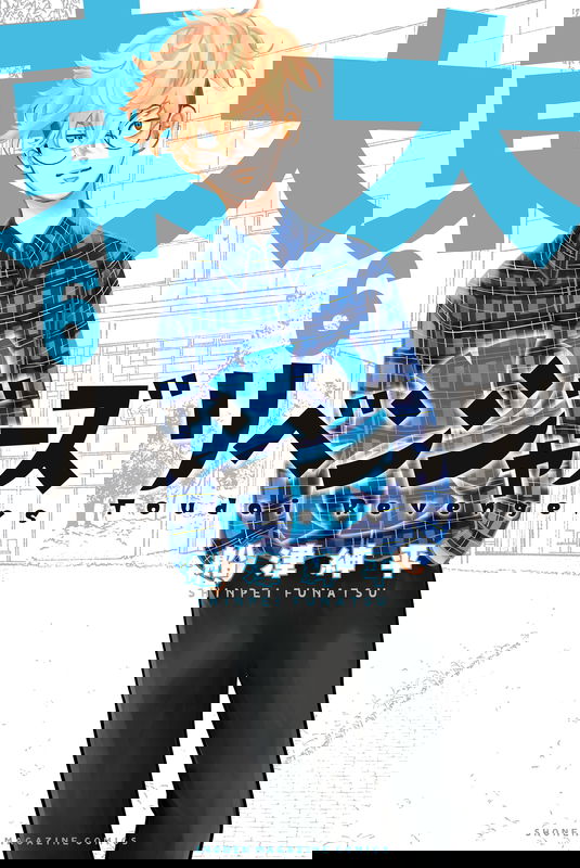 bg-image