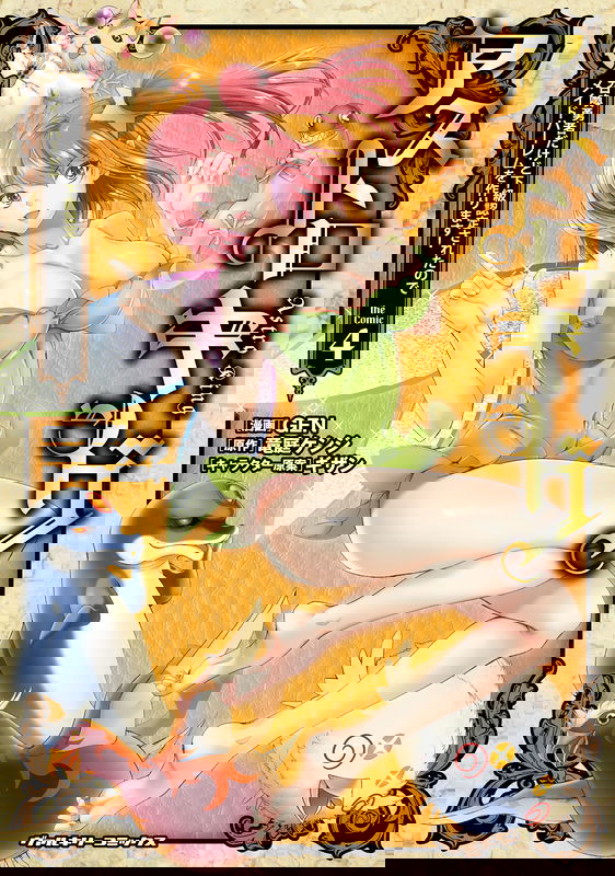 bg-image