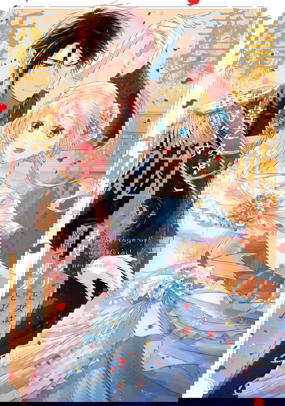 bg-image