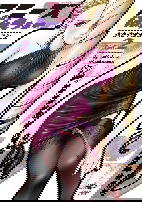bg-image