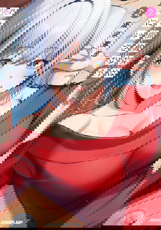 bg-image