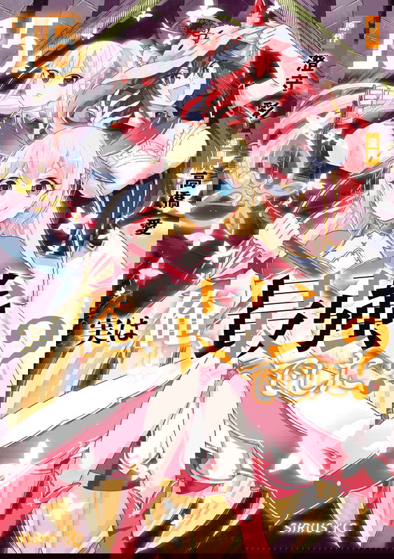 bg-image