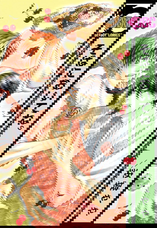 bg-image