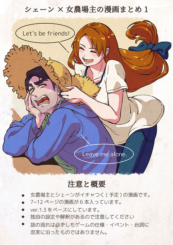 bg-image