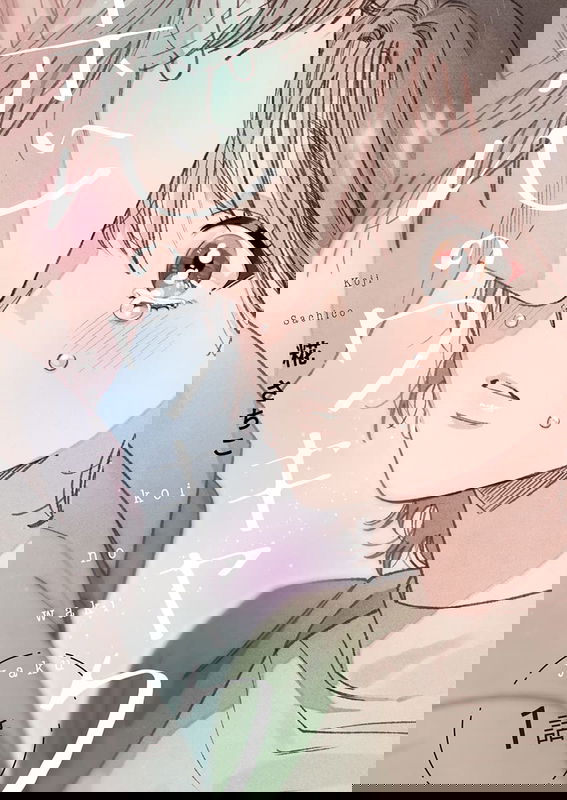 bg-image