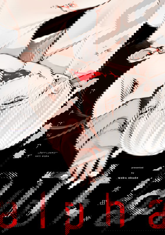 bg-image