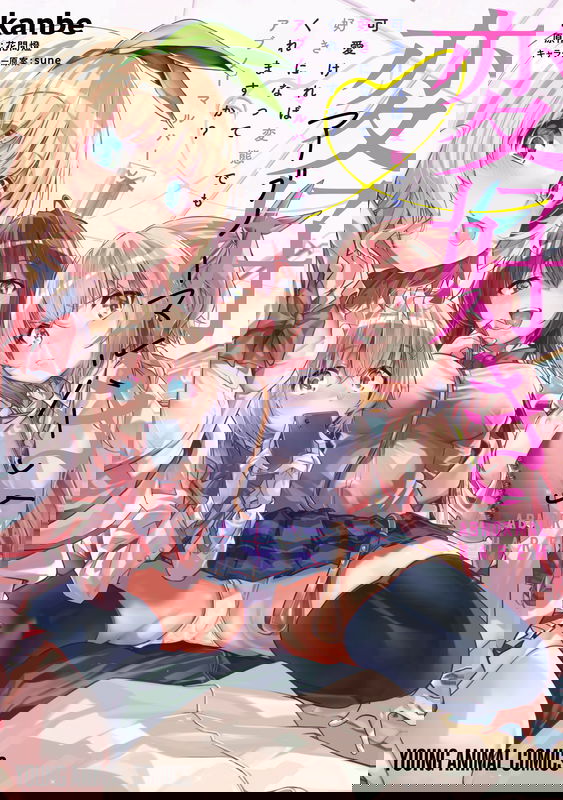 bg-image
