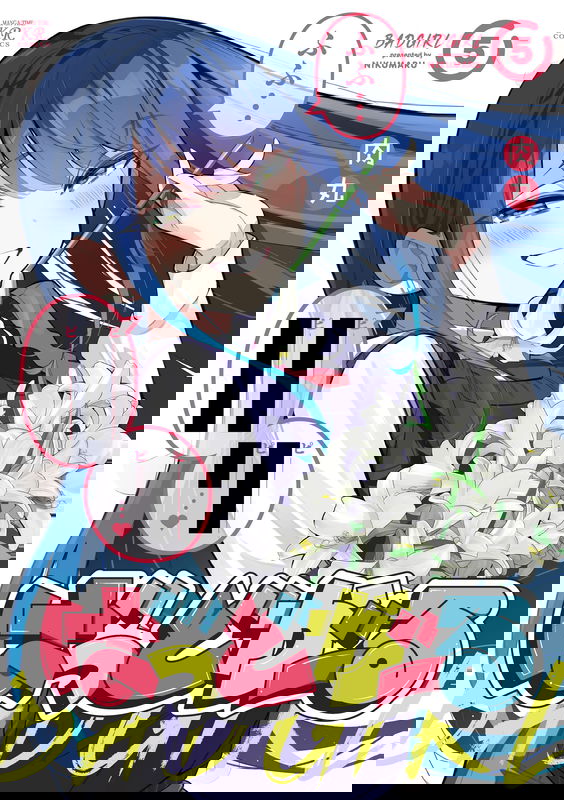 bg-image