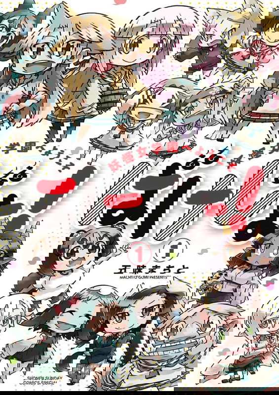 bg-image